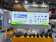 تولید موتورهای پمپ های هیدرولیکی و قطعات یدکی